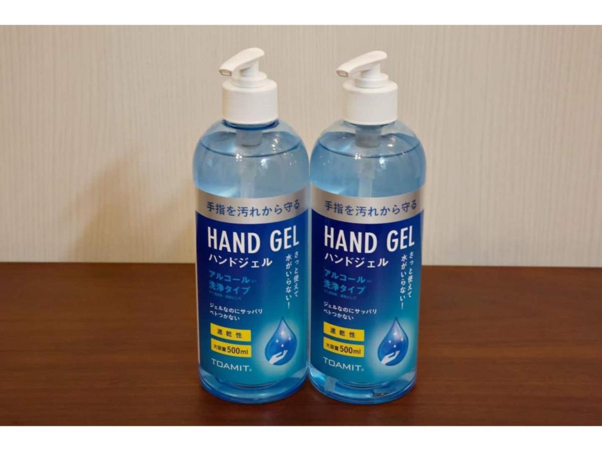 Ocean Terrace Sesoko 101 - Vacation Stay 28609V Ufugumui 外观 照片